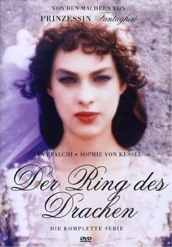 Кольцо дракона / Desideria e l'anello del drago скачать смотреть онлайн